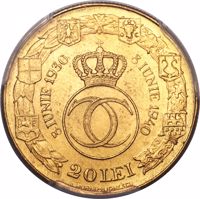 reverse of 20 Lei - Carol II - 10th Anniversary of Reign of Carol II. (1940) coin with KM# M9 from Romania. Inscription: 8 IUNIE 1930 8 IUNIE 1940 20 LEI A.MURNU - H.IONESCU