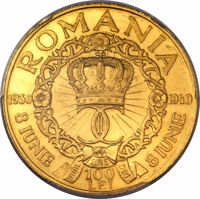 Romania coin 100 Lei - Carol II - 10th Anniversary of Reign of Carol II (1940) reverse reverse of 100 Lei - Carol II - 10th Anniversary of Reign of Carol II (1940) coin with KM# M12 from Romania. Inscription: ROMANIA 8 IUNIE 1930 8 IUNIE 1940 100 LEI