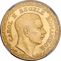 Romania coin 100 Lei - Carol II - 10th Anniversary of Reign of Carol II (1940) obverse obverse of 100 Lei - Carol II - 10th Anniversary of Reign of Carol II (1940) coin from Romania. Inscription: CAROL II REGELE ROMANILOR