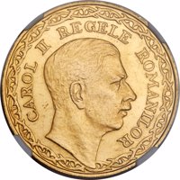 obverse of 100 Lei - Carol II - 10th Anniversary of Reign of Carol II (1940) coin from Romania. Inscription: CAROL II REGELE ROMANILOR