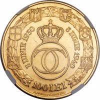 Romania coin 100 Lei - Carol II - 10th Anniversary of Reign of Carol II (1940) reverse reverse of 100 Lei - Carol II - 10th Anniversary of Reign of Carol II (1940) coin from Romania. Inscription: 8 IUNIE 1930 8 IUNIE 1940 100 LEI A.MURNU - H.IONESCU