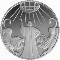 Israel coin 2 New Sheqalim - Biblical Art Series - Daniel in the Den of Lions (2012) reverse reverse of 2 New Sheqalim - Biblical Art Series - Daniel in the Den of Lions (2012) coin with KM# 502 from Israel.