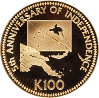 Papua New Guinea coin 100 Kina - Elizabeth II - 5th Anniversary of Independence (1980) reverse reverse of 100 Kina - Elizabeth II - 5th Anniversary of Independence (1980) coin with KM# 17 from Papua New Guinea. Inscription: 5th ANNIVERSARY OF INDEPENDENCE K100
