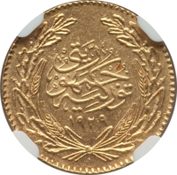 reverse of 25 Kuruş (1926 - 1929) coin with KM# 840 from Turkey. Inscription: ١٩٢٩