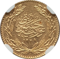 Turkey coin 25 Kuruş (1926 - 1929) reverse reverse of 25 Kuruş (1926 - 1929) coin with KM# 840 from Turkey. Inscription: ١٩٢٩