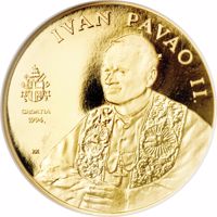 Croatia coin 1000 Kuna - Pope John Paul II (1994) obverse obverse of 1000 Kuna - Pope John Paul II (1994) coin with KM# 33 from Croatia. Inscription: IVAN PAVAO II. CROATIA 1994 KK