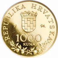 Croatia coin 1000 Kuna - Pope John Paul II (1994) reverse reverse of 1000 Kuna - Pope John Paul II (1994) coin with KM# 33 from Croatia. Inscription: REPUBLIKA HRVATSKA 19 94. 1000 KUNA