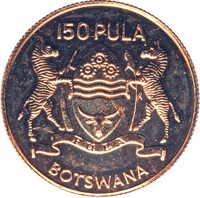 Botswana coin 150 Pula - 10th Anniversary of Independence (1976) obverse obverse of 150 Pula - 10th Anniversary of Independence (1976) coin with KM# 10 from Botswana. Inscription: 150 PULA BOTSWANA