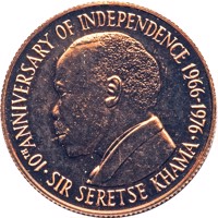 Botswana coin 150 Pula - 10th Anniversary of Independence (1976) reverse reverse of 150 Pula - 10th Anniversary of Independence (1976) coin with KM# 10 from Botswana. Inscription: ·10th ANNIVERSARY OF INDEPENDENCE 1966-1976· SIR SERETSE KHAMA