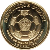 obverse of 500 Gourdes - 1978 World Cup (1977) coin with KM# 140 from Haiti. Inscription: REPUBLIQUE D'HAÏTI 1978 COUPE DU MONDE DE FOOTBALL ARGENTINE