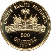 reverse of 500 Gourdes - 1978 World Cup (1977) coin with KM# 140 from Haiti. Inscription: LIBERTE EGALITE FRATERNITE 500 GOURDES 1977