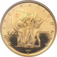 reverse of 1000 Gourdes - 10th Anniversary of Duvalier's Presidency - National Unity (1981) coin with KM# 164 from Haiti. Inscription: UNITE NATIONALE 1000 GOURDES F. PIOLI 1981 R