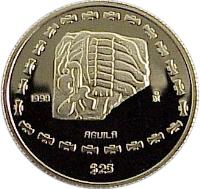 reverse of 25 Pesos / 1/4 Onza - Águila (1998) coin with KM# 667 from Mexico. Inscription: 1998 Mo AGUILA $25
