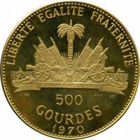 reverse of 500 Gourdes - 10th Anniversary of Revolution - Haitian Art (1969 - 1970) coin with KM# 76 from Haiti. Inscription: LIBERTE EGALITE FRATERNITE 585 390 IC 500 GOURDES 1970