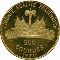 Haiti coin 500 Gourdes - 10th Anniversary of Revolution - Haitian Art (1969 - 1970) reverse reverse of 500 Gourdes - 10th Anniversary of Revolution - Haitian Art (1969 - 1970) coin with KM# 76 from Haiti. Inscription: LIBERTE EGALITE FRATERNITE 585 390 IC 500 GOURDES 1970