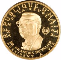 Haiti coin 1000 Gourdes - 10th Anniversary of Revolution - Dr. François Duvalier (1967 - 1970) obverse obverse of 1000 Gourdes - 10th Anniversary of Revolution - Dr. François Duvalier (1967 - 1970) coin with KM# 71 from Haiti. Inscription: REPUBLIQUE D'HAÏTI AN X DE LA REVOLUTION 60 DR FRANÇOIS DUVALIER PRESIDENT A VIE