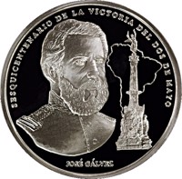 obverse of 1 Sol - 150 years of the victory of the 2nd of May (2016) coin with KM# 399 from Peru. Inscription: SESQUICENTENARIO DE LA VICTORIA DEL DOS DE MAYO JOSE GALVEZ