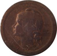 obverse of 10 Centavos (1924 - 1940) coin with KM# 573 from Portugal.