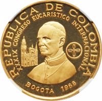 obverse of 300 Pesos - International Eucharistic Congress (1968) coin with KM# 233 from Colombia. Inscription: REPUBLICA DE COLUMBIA XXXIX CONGRESO EUCARISTICO INTERNACIONAL BOGOTA 1968