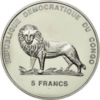 KM# 64 REPUBLIQUE DEMOCRATIQUE DU CONGO5 FRANCS.