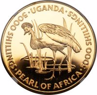 obverse of 5000 Shillings - Dr. Milton Obote (1981) coin with KM# 25 from Uganda. Inscription: UGANDA • 5000 SHILLINGS • PEARL OF AFRICA • 5000 SHILLINGS •