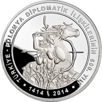 reverse of 50 Lira - 600 years of Polish-Turkish diplomatic relations (2014) coin with KM# 1299 from Turkey.