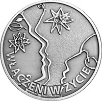 Poland coin 10 Złotych - 50th anniversary of the Polish Society for the Mentally Handicapped (2013) reverse reverse of 10 Złotych - 50th anniversary of the Polish Society for the Mentally Handicapped (2013) coin with Y# 877 from Poland. Inscription: WŁĄCZENI W ŻYCIE