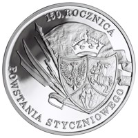Poland coin 10 Złotych - 150th Anniversary of the January 1863 Uprising (2013) reverse reverse of 10 Złotych - 150th Anniversary of the January 1863 Uprising (2013) coin with Y# 851 from Poland. Inscription: 150. ROCZNICA POWSTANIA STYCZNIOWEGO