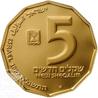 Israel coin 5 New Sheqalim - Sites in the Holy Land - Jericho (1988) obverse obverse of 5 New Sheqalim - Sites in the Holy Land - Jericho (1988) coin with KM# 182 from Israel. Inscription: ישראל اسرائيل ישראל 5 שקלים הדשים NEW SHEQELS מ ISRAEL 1987 התשמ׳׳ח