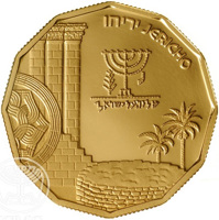 Israel coin 5 New Sheqalim - Sites in the Holy Land - Jericho (1988) reverse reverse of 5 New Sheqalim - Sites in the Holy Land - Jericho (1988) coin with KM# 182 from Israel. Inscription: יריחו JERICO