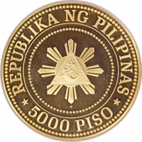 Philippines coin 5000 Piso - 5th Anniversary of the New Society. (1977) obverse obverse of 5000 Piso - 5th Anniversary of the New Society. (1977) coin with KM# 220 from Philippines. Inscription: REPUBLIKA NG PILIPINAS * 5000 PISO *