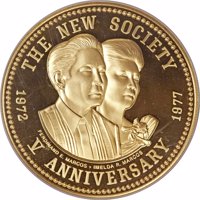Philippines coin 5000 Piso - 5th Anniversary of the New Society. (1977) reverse reverse of 5000 Piso - 5th Anniversary of the New Society. (1977) coin with KM# 220 from Philippines. Inscription: THE NEW SOCIETY 1972 1977 FERDINAND E. MARCOS • IMELDA R. MARCOS V ANNIVERSARY