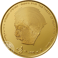 Israel coin 10 New Sheqalim - Albert Einstein's Year (2005) reverse reverse of 10 New Sheqalim - Albert Einstein's Year (2005) coin with KM# 398 from Israel. Inscription: نظرية النسبية ١٩٠٥-٢٠٠٥ תורת היחסות - התרסייה - התשסייה THE THEORY OF RELATIVITY - 1905 - 2005 E = m c 2