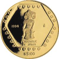 reverse of 100 Nuevo Pesos / 1 Onza - Jaina (1994) coin with KM# 581 from Mexico. Inscription: 1994 Mo PERSONAJE DE JAINA N$100