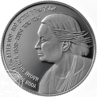 Israel coin 2 New Sheqalim - Naomi Shemer (2005) reverse reverse of 2 New Sheqalim - Naomi Shemer (2005) coin with KM# 413 from Israel. Inscription: YOUR SONGS FLOW AFTER YOU - אחריך שיריך מפכים להם NAOMI SHEMER 1930 - 2004 נעמי שמר