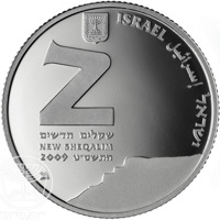 Israel coin 2 New Sheqalim - UNESCO World heritage sites in Israel series: Masada (2009) obverse obverse of 2 New Sheqalim - UNESCO World heritage sites in Israel series: Masada (2009) coin with KM# 454 from Israel. Inscription: ISRAEL ישראל إسرائيل 2 שקלים חדשים NEW SHEQALIM 2009 התשם