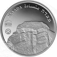 Israel coin 2 New Sheqalim - UNESCO World heritage sites in Israel series: Masada (2009) reverse reverse of 2 New Sheqalim - UNESCO World heritage sites in Israel series: Masada (2009) coin with KM# 454 from Israel. Inscription: MASADA מצדה متسادة