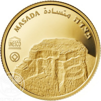 Israel coin 10 New Sheqalim - UNESCO World heritage sites in Israel series: Masada (2009) reverse reverse of 10 New Sheqalim - UNESCO World heritage sites in Israel series: Masada (2009) coin with KM# 455 from Israel. Inscription: MASADA מצדה متسادة UNESCO