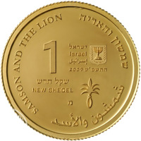 Israel coin 1 New Sheqel - Biblical art coin series: Samson and the Lion (2009) obverse obverse of 1 New Sheqel - Biblical art coin series: Samson and the Lion (2009) coin with KM# 462 from Israel. Inscription: SAMSON AND THE LION שמשון והאריה شمشون والأسد ישראל Israel إسرائيل 2009 התשםייט 1 שקל חדש NEW SHEQEL