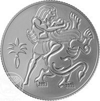 reverse of 2 New Sheqalim - Biblical art coin series: Samson and the Lion (2009) coin with KM# 464 from Israel.