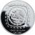 obverse of 5 Pesos / 1 Onza - Hacha ceremonial (1996 - 1998) coin with KM# 598 from Mexico. Inscription: ESTADOS UNIDOS MEXICANOS 1 ONZA DE PLATA LEY 0.999
