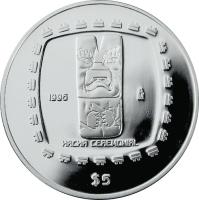 reverse of 5 Pesos / 1 Onza - Hacha ceremonial (1996 - 1998) coin with KM# 598 from Mexico. Inscription: 1996 Mo HACHA CEREMONIAL $5