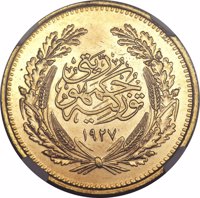 Turkey coin 500 Kuruş (1925 - 1929) reverse reverse of 500 Kuruş (1925 - 1929) coin with KM# 839 from Turkey. Inscription: جمهوريتى توركيه ١٩٢٧