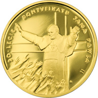Poland coin 200 Złotych - 20th Anniversary of John Paul's II Pontificate (1998) reverse reverse of 200 Złotych - 20th Anniversary of John Paul's II Pontificate (1998) coin from Poland. Inscription: 20 - LECIE PONTYFIKATU JANA PAWŁA II