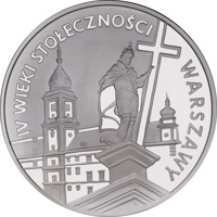 Poland coin 20 Złotych - 4th century of Warsaw as the Capital (1996) reverse reverse of 20 Złotych - 4th century of Warsaw as the Capital (1996) coin with Y# 309 from Poland. Inscription: IV WIEKI STOŁECZNOŚCI WARSZAWY