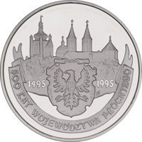 Poland coin 20 Złotych - 500 Years of Plock Voivodeship (1995) reverse reverse of 20 Złotych - 500 Years of Plock Voivodeship (1995) coin with Y# 288 from Poland. Inscription: 1495 1995 500 LAT WOJEWÓDZTWA PŁOCKIEGO