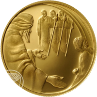 Israel coin 10 New Sheqalim - Biblical art coin series: Abraham and the three Angels (2006) reverse reverse of 10 New Sheqalim - Biblical art coin series: Abraham and the three Angels (2006) coin with KM# 411 from Israel.
