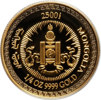 Mongolia coin 2500 Tögrög - Year of the Snake (2001) obverse obverse of 2500 Tögrög - Year of the Snake (2001) coin with KM# 240 from Mongolia. Inscription: 2500 ᠲᠥᠭᠦᠷᠢᠭ᠌ ᠮᠤᠩᠭᠤᠯ ᠤᠯᠤᠰ MONGOLIA 1/4 OZ 999 GOLD