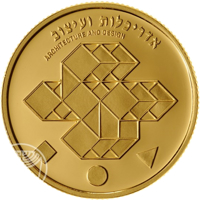 Israel coin 10 New Sheqalim - Artists of Israel Series - Architecture and Design: Yarom Vardimon (2004) reverse reverse of 10 New Sheqalim - Artists of Israel Series - Architecture and Design: Yarom Vardimon (2004) coin with KM# 379 from Israel. Inscription: אדריכלות ועיצוב ARCHITECTURE AND DESIGN