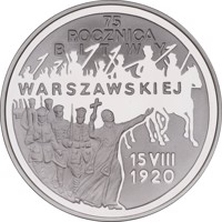 Poland coin 20 Złotych - 75th Anniversary of Battle of Warsaw (1995) reverse reverse of 20 Złotych - 75th Anniversary of Battle of Warsaw (1995) coin with Y# 298 from Poland. Inscription: 75 ROCZNICA BITWY WARSZAWSKIEJ 15 VIII 1920